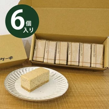 シナモンチャイのレアチーズケーキ　6個入 送料込