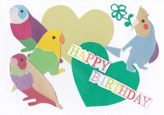 メッセージカード HAPPY BIRTHDAY 小鳥