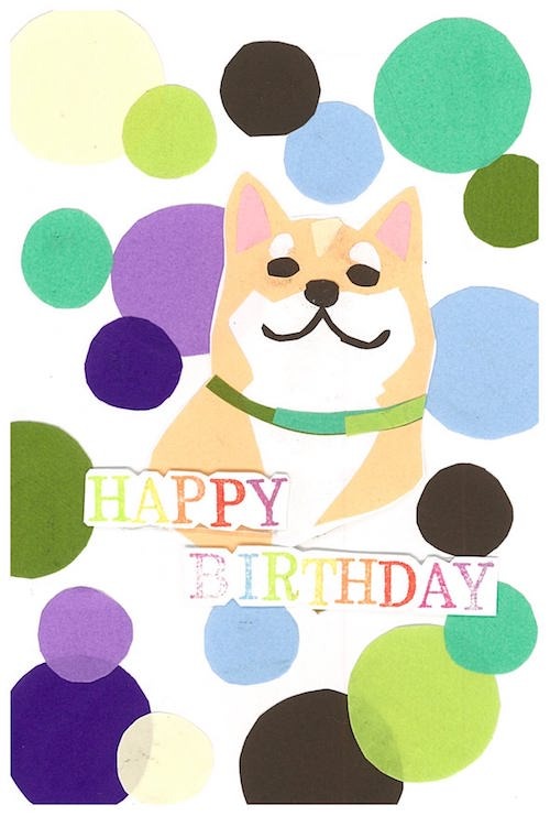 メッセージカード HAPPY BIRTHDAY 柴犬
